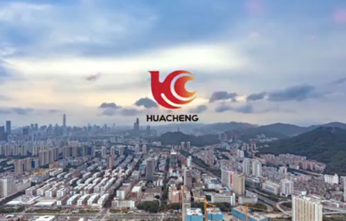 走進(jìn)佰斯拓