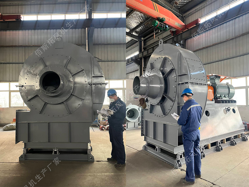 大型離心風(fēng)機(jī) 大型離心風(fēng)機(jī)